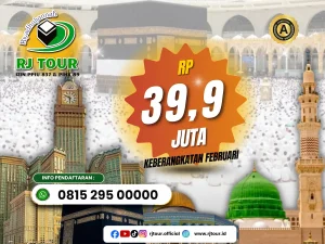 Umrah Awal Ramadhan – 06 Feb