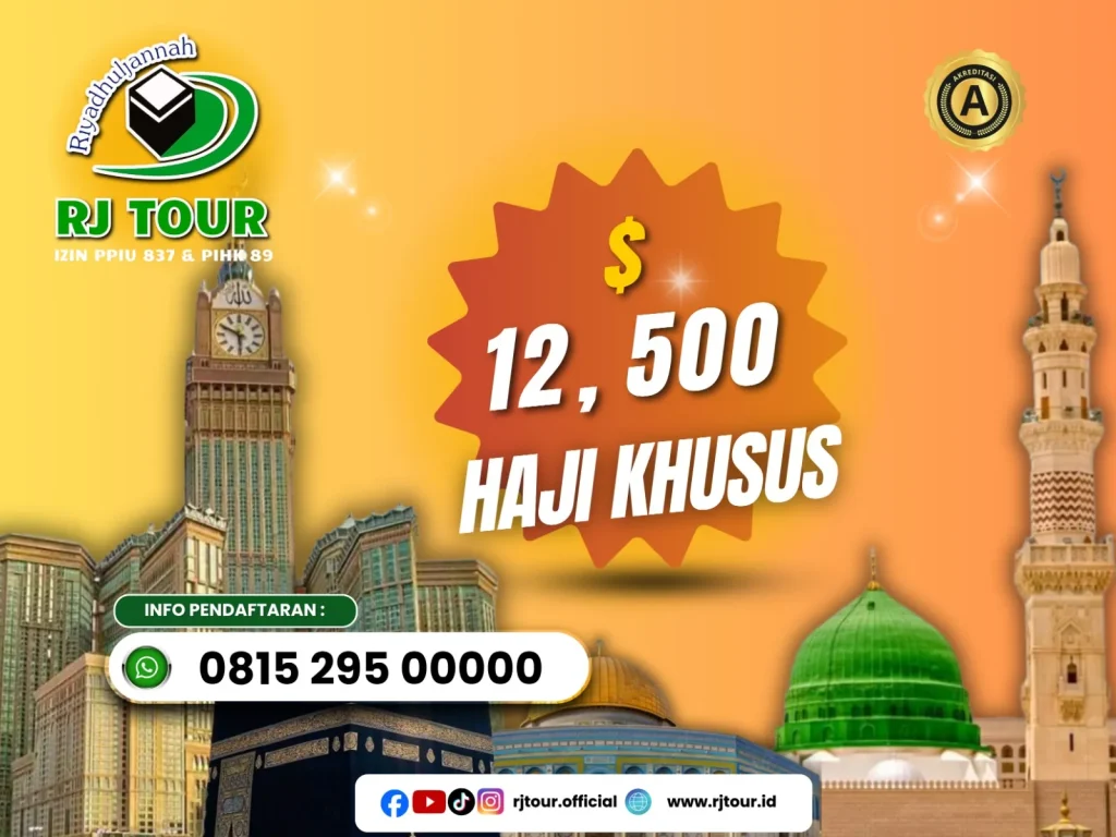 Haji Khusus 1448H – Kuota Pemerintah