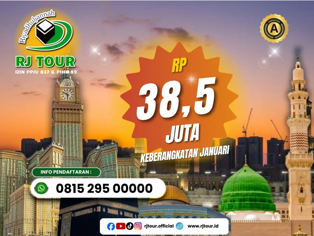 Umrah Awal Tahun – 13 Jan